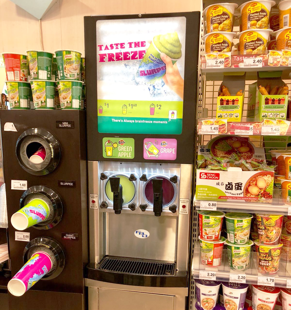 Frozen Beverage Dispensing Machines 37x Series Fbd